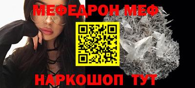 марки nbome Бугуруслан