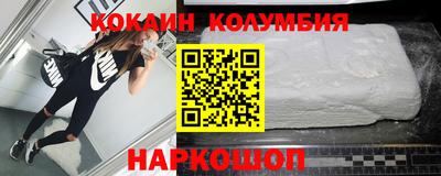 ALPHA PVP Будённовск