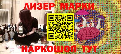 дистиллят марихуана Бузулук
