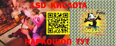 дистиллят марихуана Бузулук