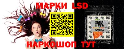 дистиллят марихуана Бузулук