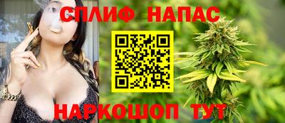 марки nbome Бугуруслан