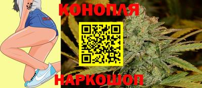марки nbome Бугуруслан