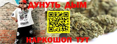 ALPHA PVP Будённовск