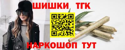 ALPHA PVP Будённовск