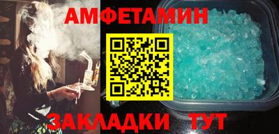 дистиллят марихуана Бузулук