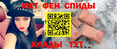 дистиллят марихуана Бузулук