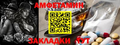 дистиллят марихуана Бузулук