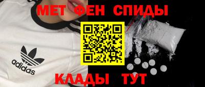 марки nbome Бугуруслан