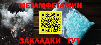 дистиллят марихуана Бузулук