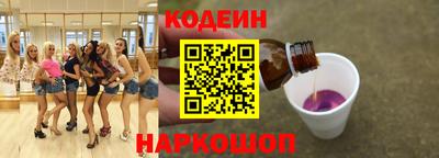 дистиллят марихуана Бузулук