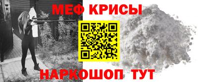 ALPHA PVP Будённовск